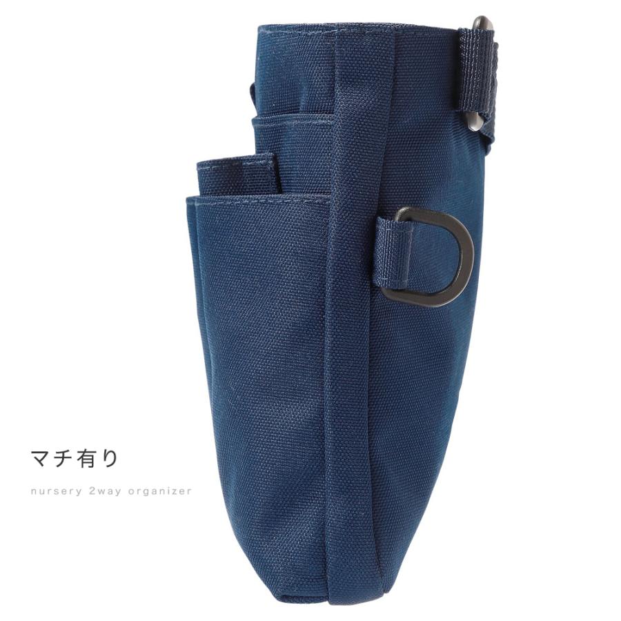 ナースリー（NURSERY） 爆買 ナースポーチ 小物 グッズ 看護 医療 病院