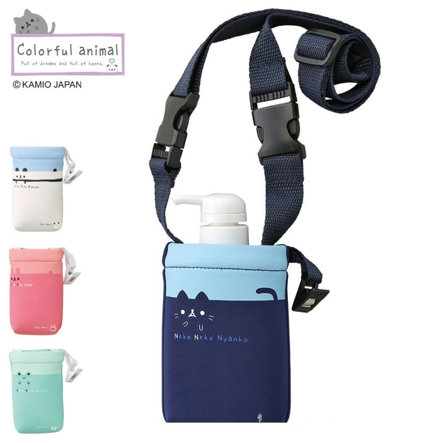 ナースリー（NURSERY） [爆買]ナースポーチ 小物 グッズ 看護 医療