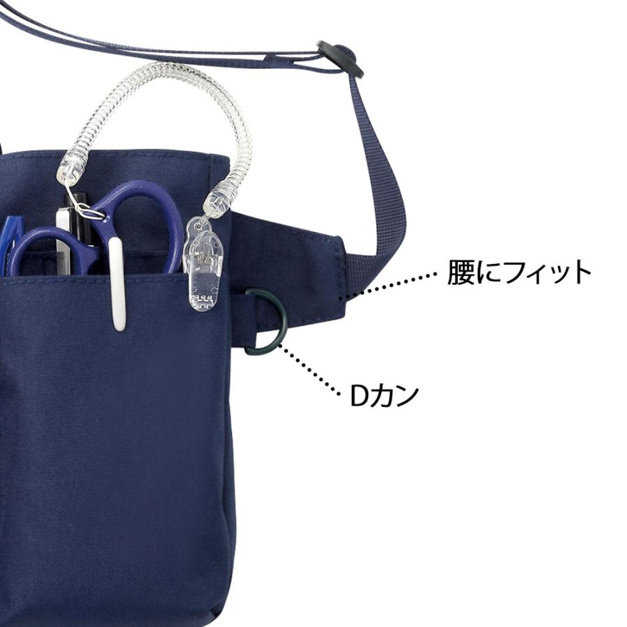 ナースリー（NURSERY） 爆買 ナースポーチ 小物 グッズ 医療 看護 保育