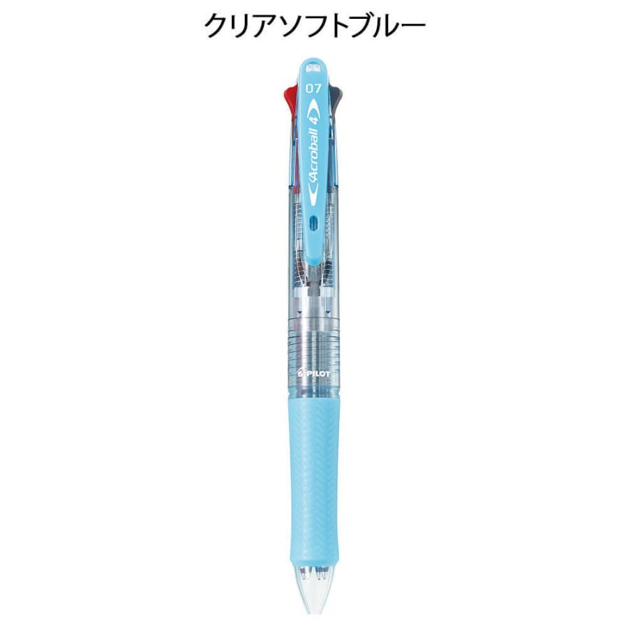 ナース 小物 グッズ 看護 介護 4色ボールペン 医療 即納最大半額 アクロボール4