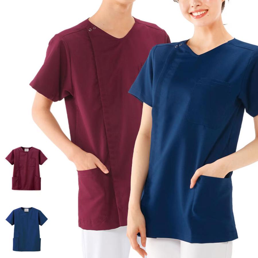 ナースリー（NURSERY） 看護師 白衣 ユニフォーム 半袖 制服 ポケット