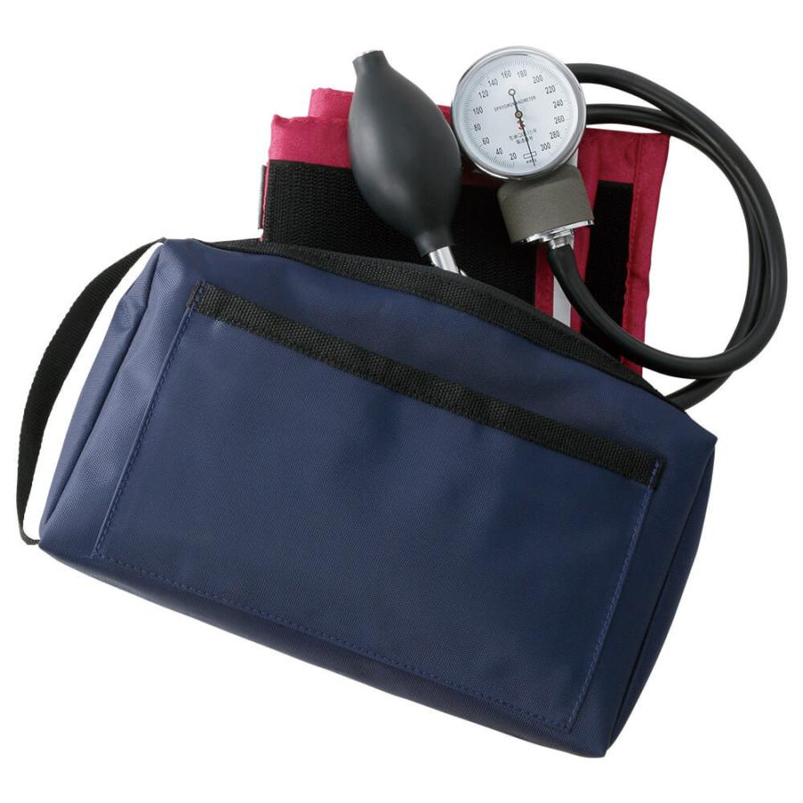 贅沢品 ナチュールベラボーテ セット 専用ポーチ付き - lentesivision