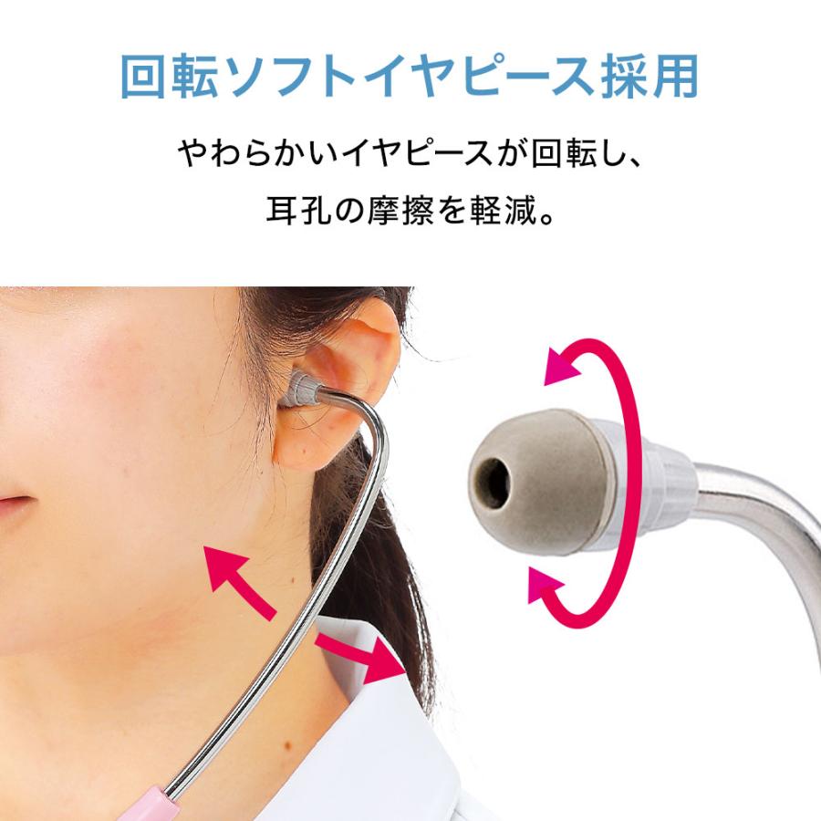ケンツメディコ ナース 小物 グッズ 看護 医療 介護 聴診器 ステート
