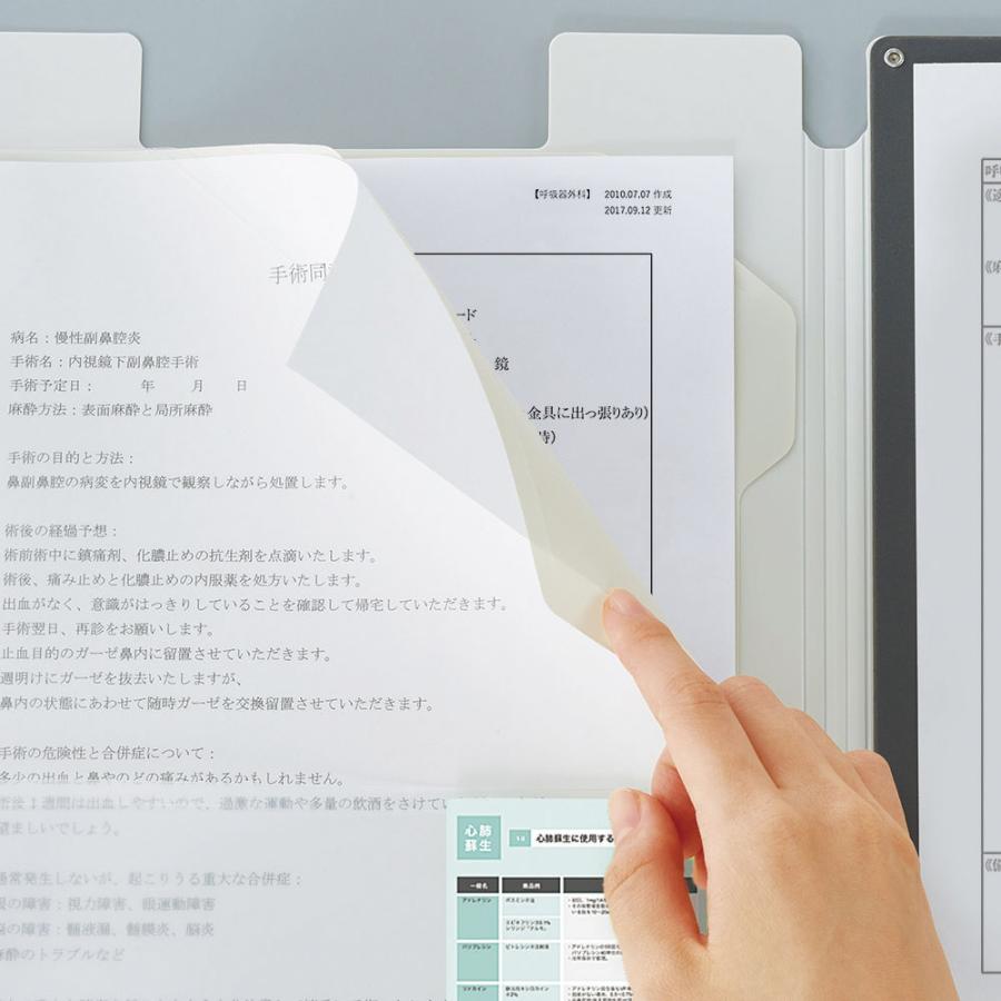 ナース グッズ 看護 医療 ナースリー 仕分け 段ポケット 拭き取り消毒OK 書類がすっきり分けられるクリップホルダー｜nursery-y｜05