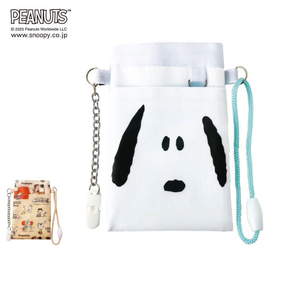 SNOOPY（スヌーピー） 爆買 ナースポーチ ペンケース バッグ 看護 医療