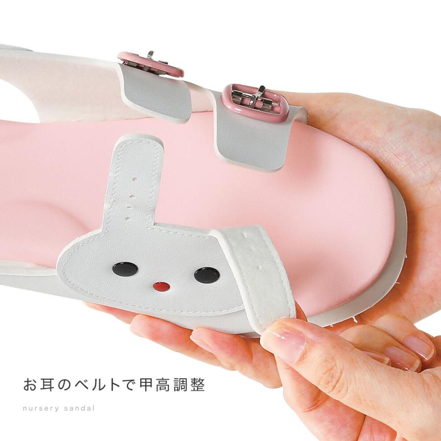 ナースリー（NURSERY） 超PayPay祭 ナース 医療 病院 看護師 歯科衛生