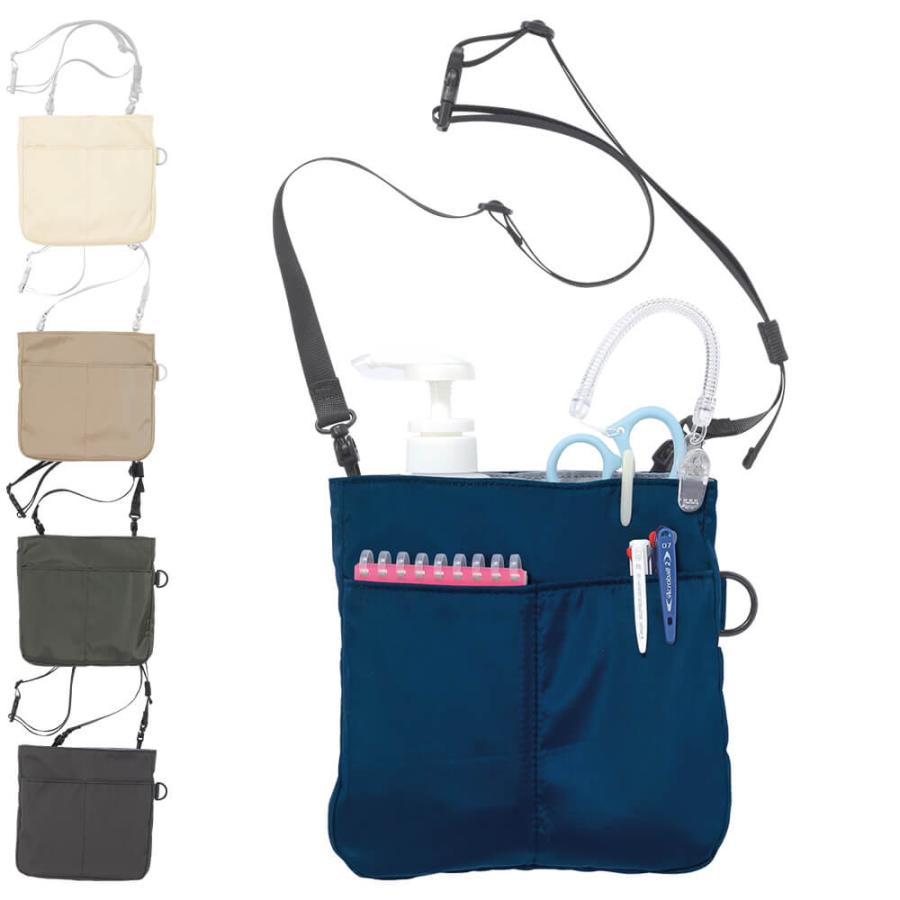 ナースリー（NURSERY） ナースポーチ 小物 グッズ 看護 医療 介護 黒