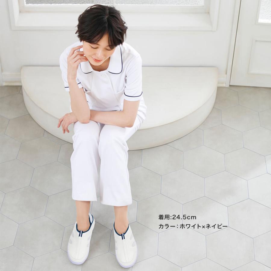 ナースリー（NURSERY） ナースシューズ 看護 介護 ケア 幅広5E 白
