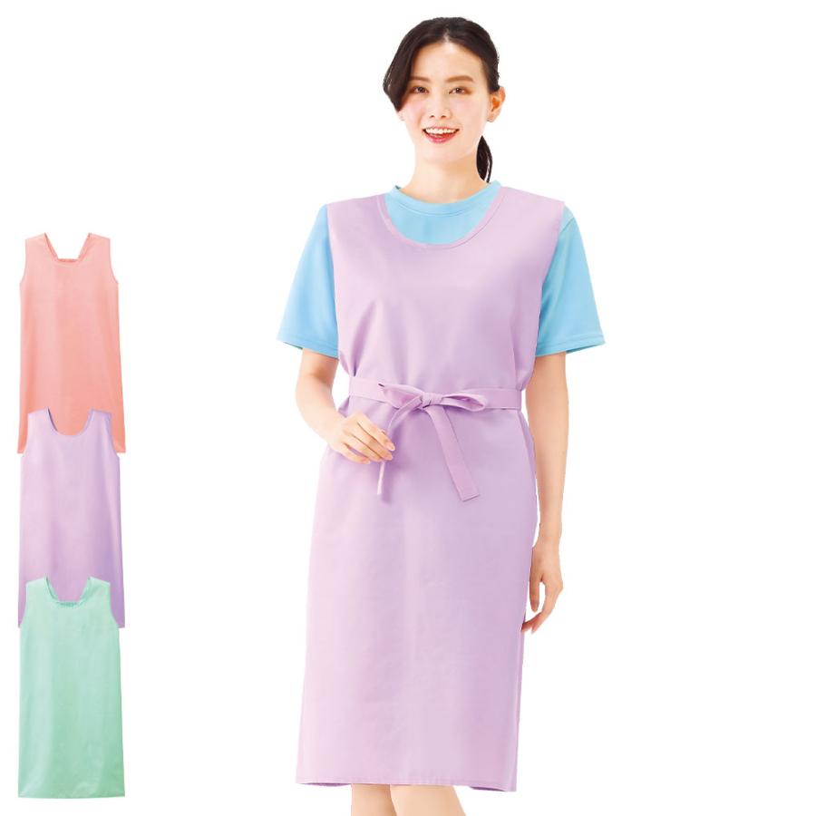 ナースリー（NURSERY） [爆買]ナース エプロン 介護 病院 保育士 看護