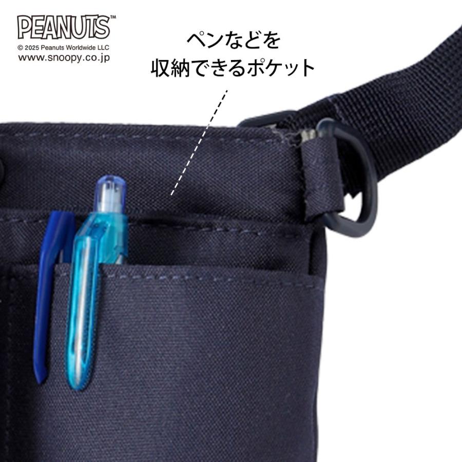 ナースリー（NURSERY） ナースポーチ 小物 グッズ 看護 医療 かわいい