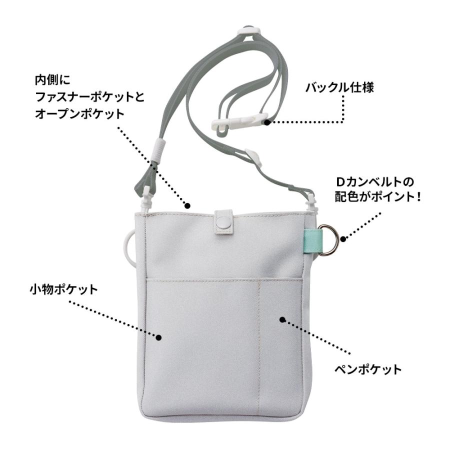 ナースリー（NURSERY） [爆買][送料無料] ナースポーチ 小物 グッズ