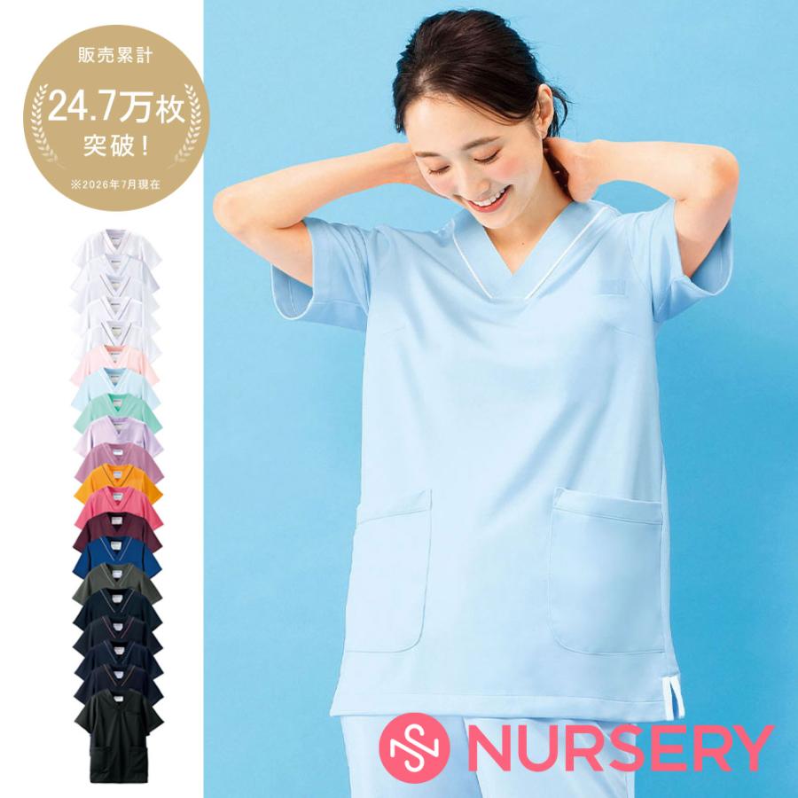 ナースリー（NURSERY） 白衣 女性 レディース ナースウェア