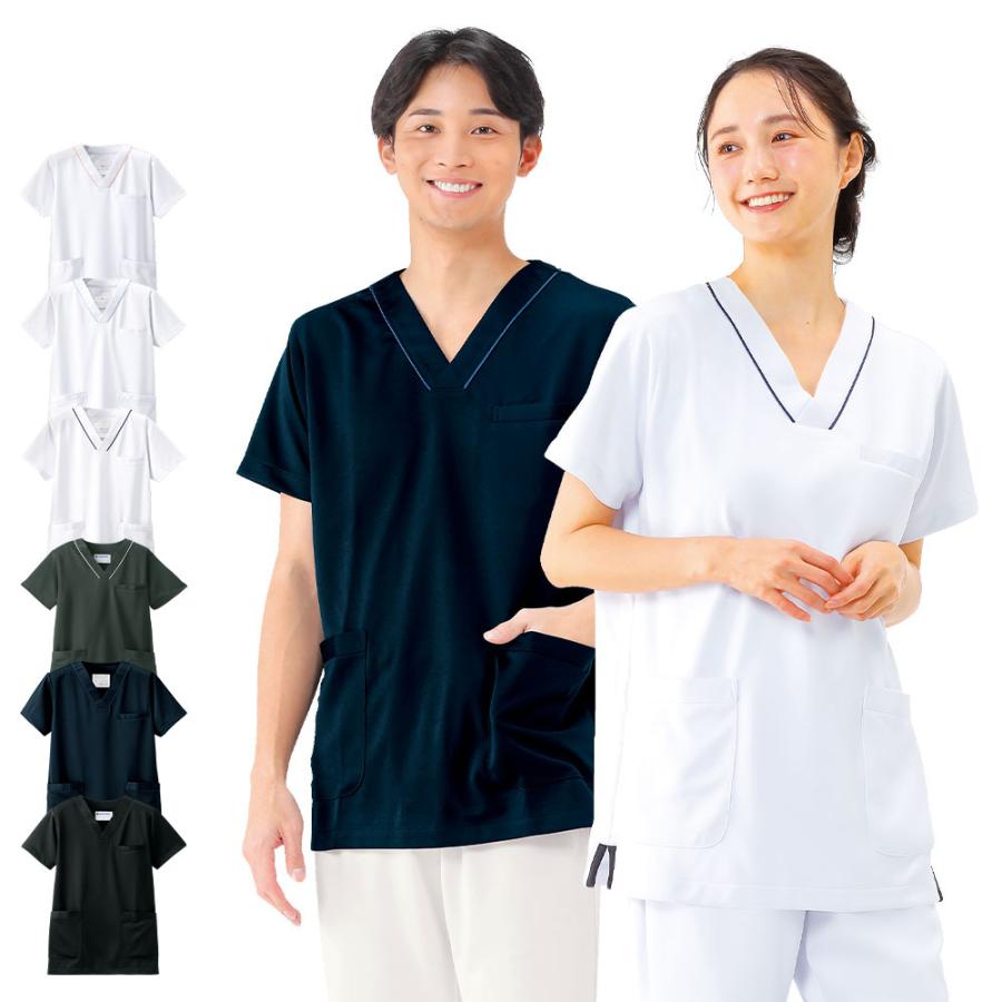 白衣 女性 男性 看護師 病院 スクラブ マルチジャケット 男女兼用 看護師通販ナースリーpaypayモール 通販 Paypayモール