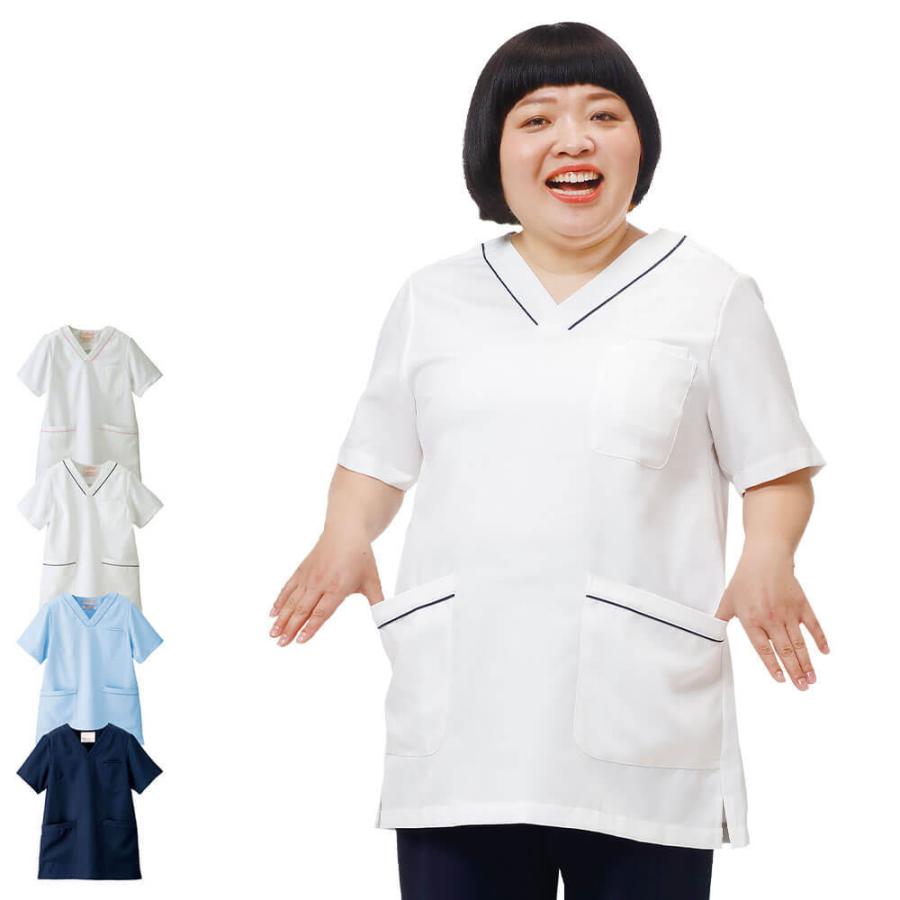 ナースリー（NURSERY） 爆買 医療 ナース 看護 白衣 レディース 大きい