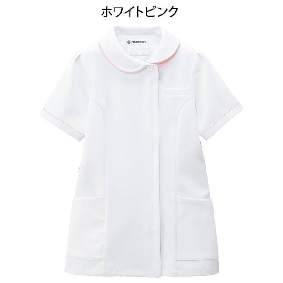 男女兼用 医療 看護 白衣 女性 レディース 涼しい 半袖 透け ユニフォーム 制電クールストレッチ アシメ衿ジャケット Discoversvg Com