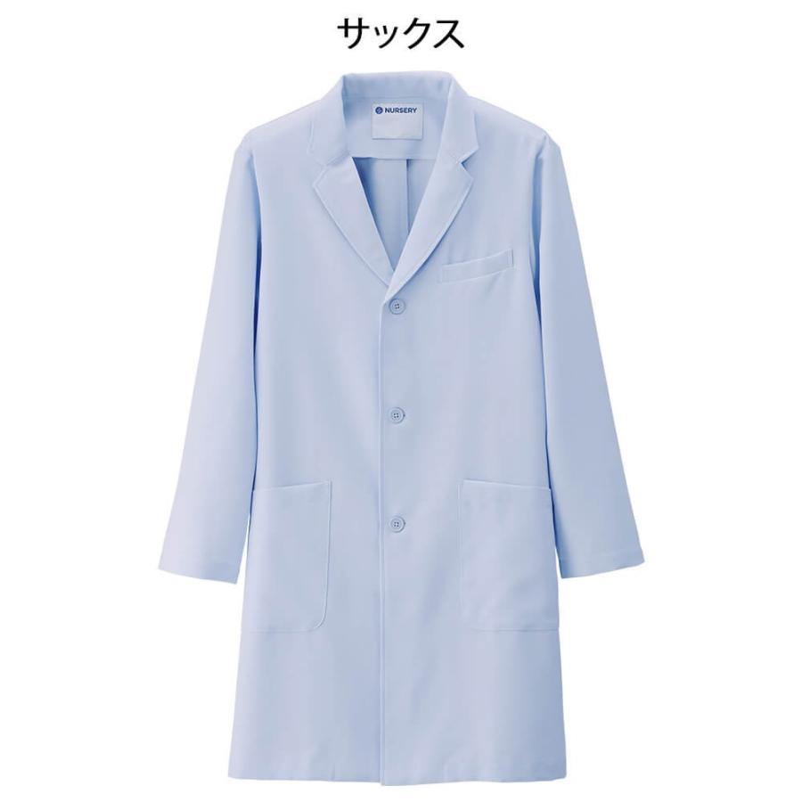 超安い 医療 ナース 看護 白衣 女性 病院 薬局 薬剤師 実験 研究 デイリードクターコート メンズ さらりタッチ Discoversvg Com