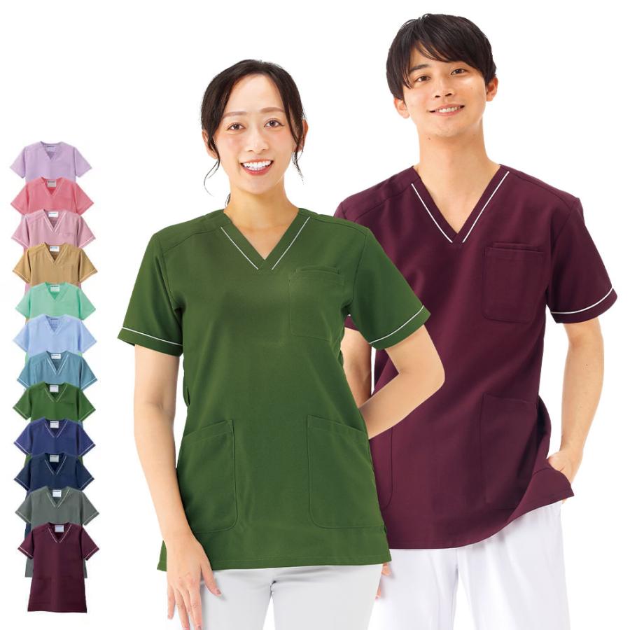 ナースリー（NURSERY） 医療 ナース 看護 白衣 ユニフォーム 制服 半袖