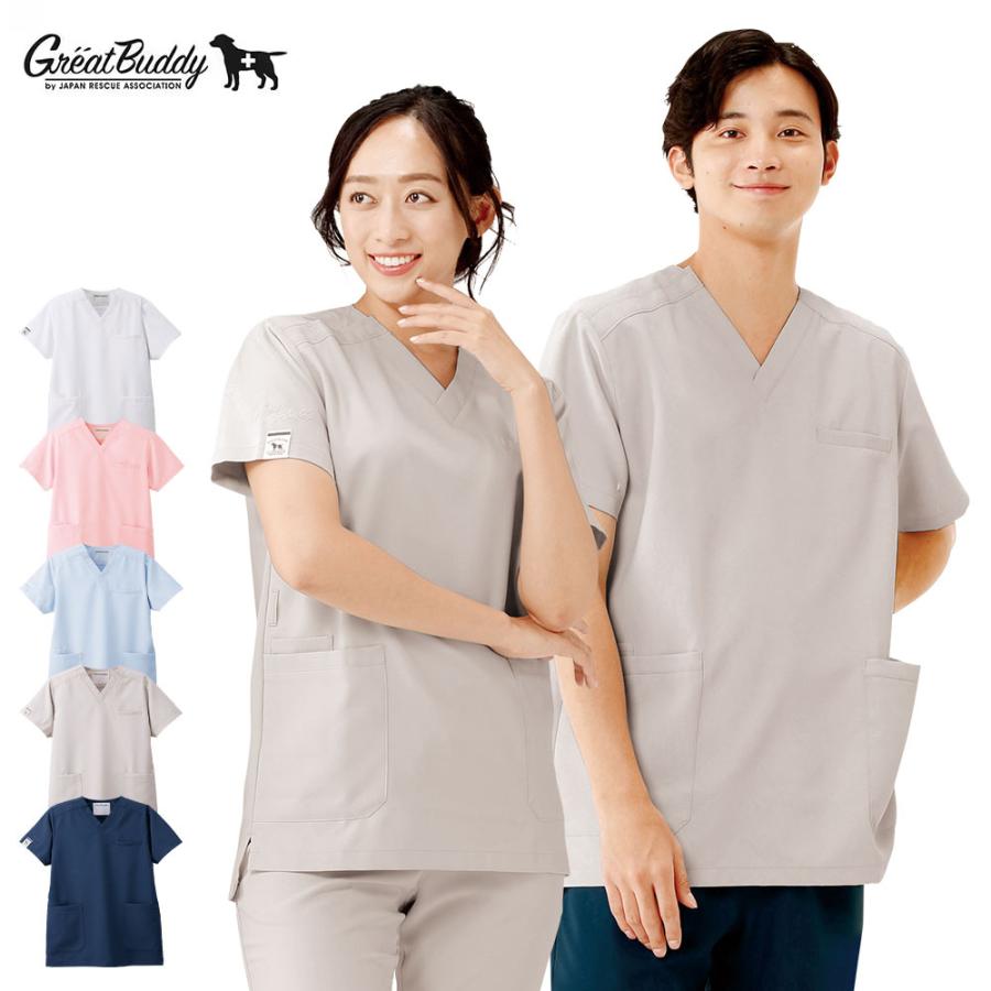 ナースリー（NURSERY） 医療 ナース 看護 白衣 ユニフォーム 半袖 男女