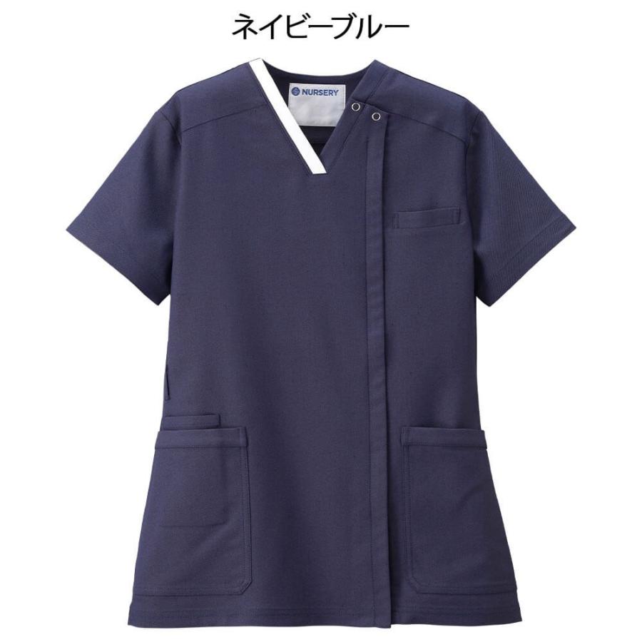 キャピタル　リネンナースジャケット サイズ１　ネイビー　ストライプ キャピタル リネンナースジャケット サイズ1 ネイビー ストライプ