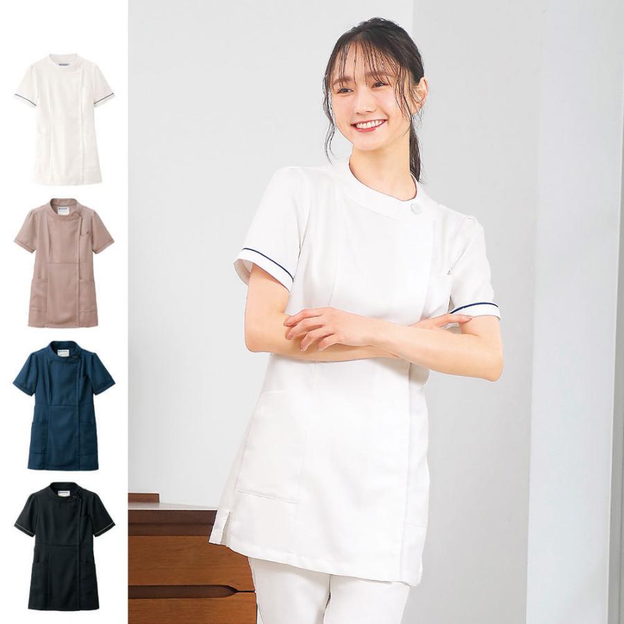 ナースリー（NURSERY） 爆買 医療 ナース 看護 白衣 女性 レディース