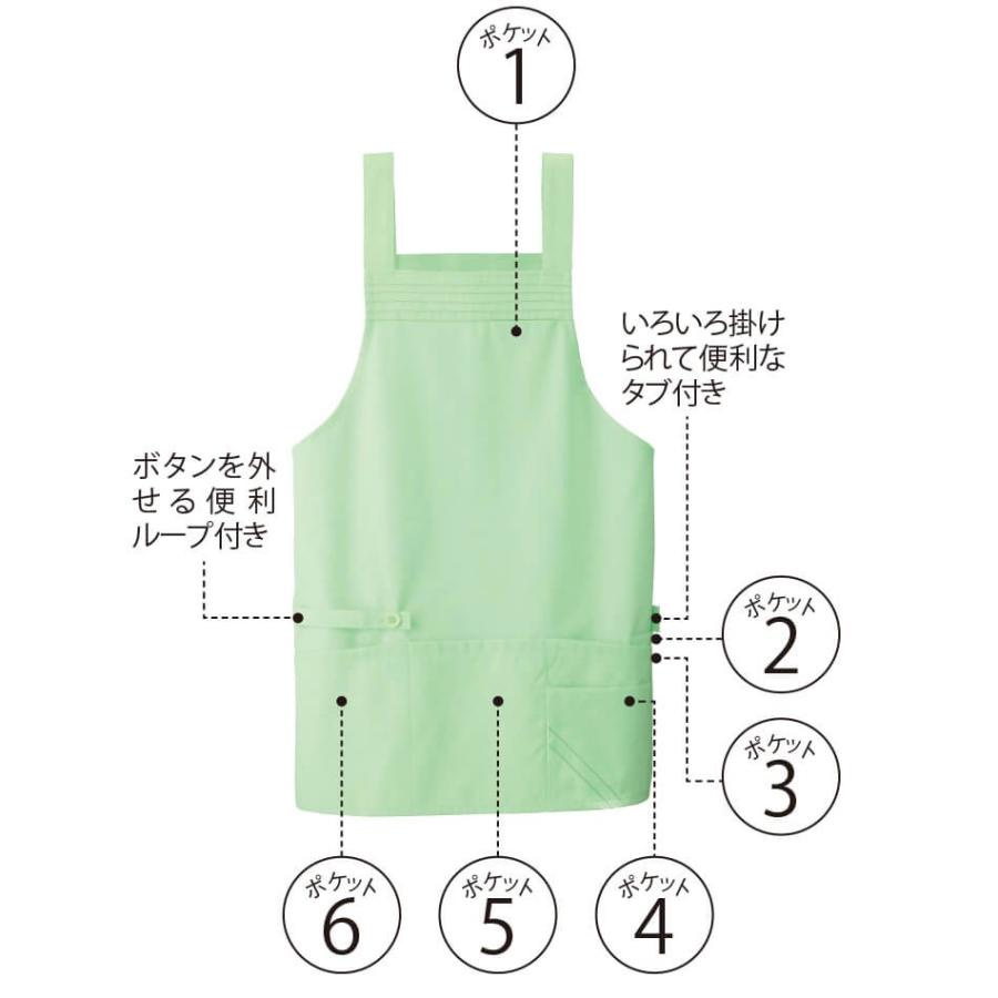 ナースリー 白衣 介護 保育 レディース 大きいサイズ ショート丈 ナースリー 白衣 介護 保育 レディース 大きいサイズ ショート丈