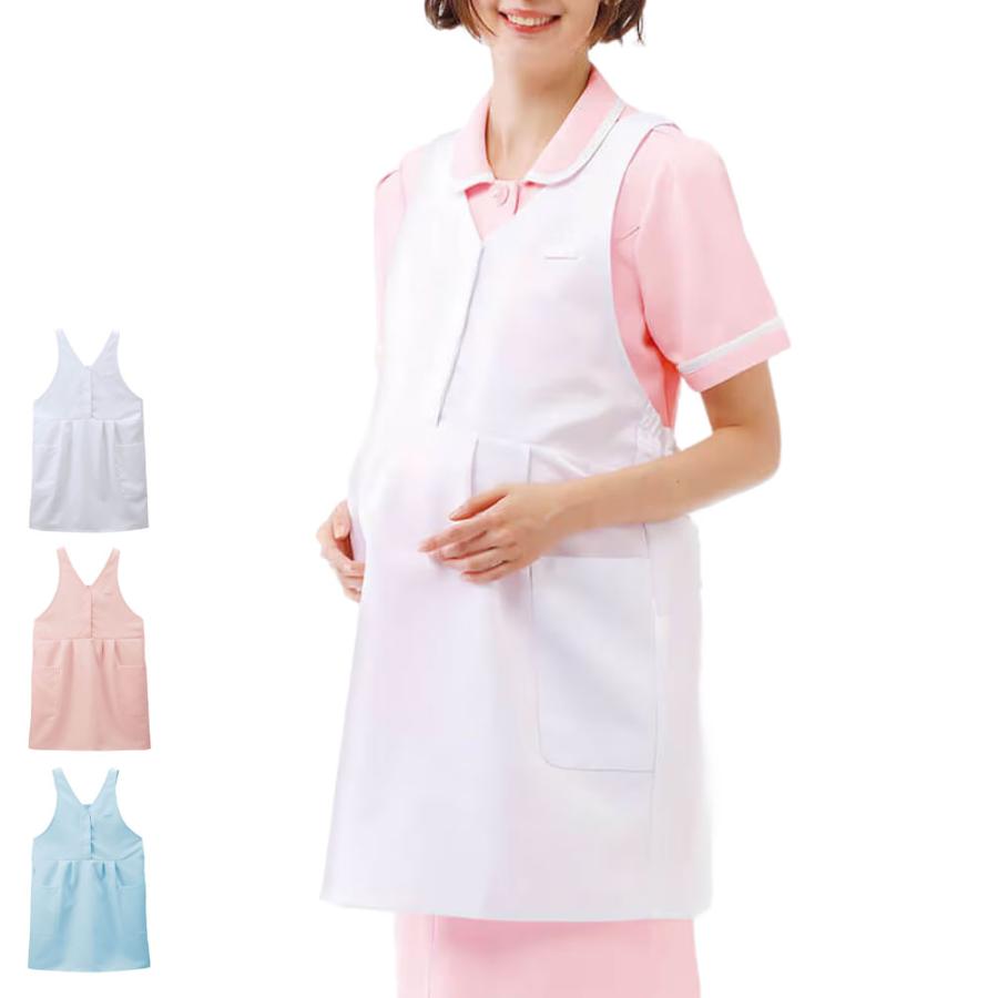 ナースリー（NURSERY） ナース エプロン 女性 レディース 介護 病院