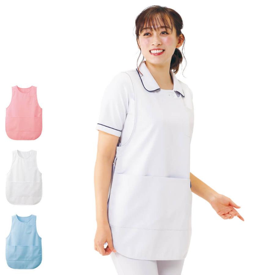 ナースリー（NURSERY） ナース レディース エプロン 介護 病院 保育士