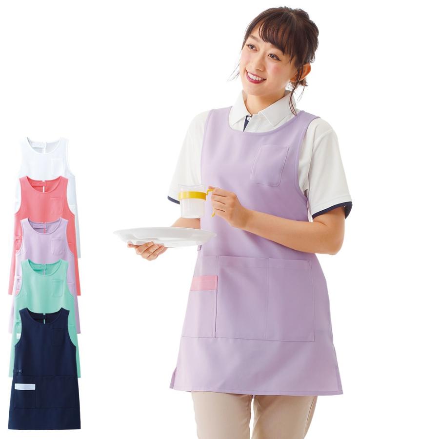 ナースリー（NURSERY） [爆買] ナース エプロン 介護 病院 保育士 看護