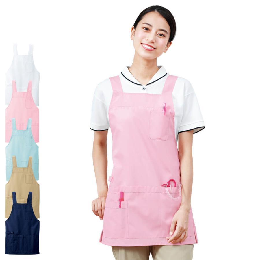 ナースリー（NURSERY） ナース エプロン 介護 病院 保育士 看護師 歯科