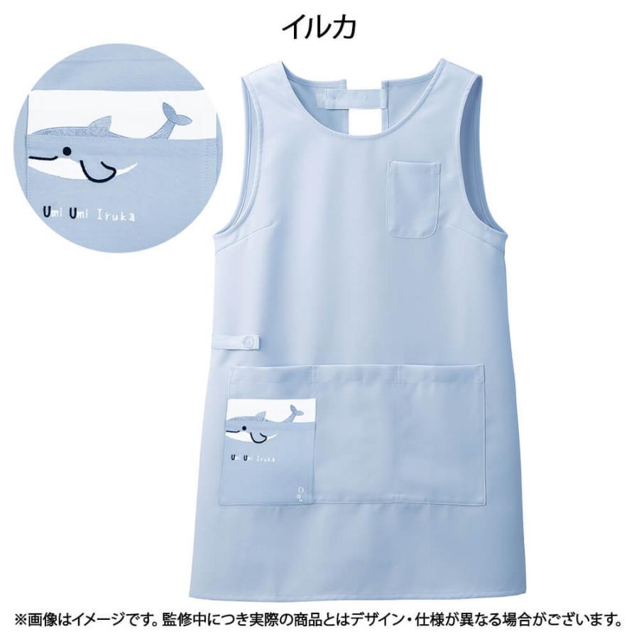 SALE/58%OFF】 ナース エプロン 介護 病院 保育士 看護師 歯科衛生士 カラフルアニマル 海のエプロン チュニック型 discoversvg.com SALE/58%OFF】 ナース エプロン 介護 病院 保育士 看護師 歯科衛生士 カラフルアニマル 海のエプロン チュニック型 discoversvg.com