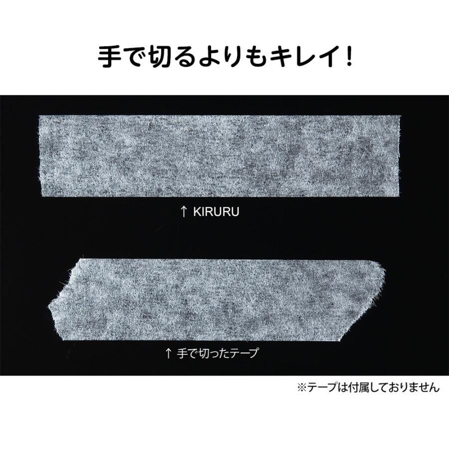 看護師 衛生 サージカル ストラップ付 衛生対策 ピンク KIRURU テープカッター (12mm用)｜nursery-y｜06