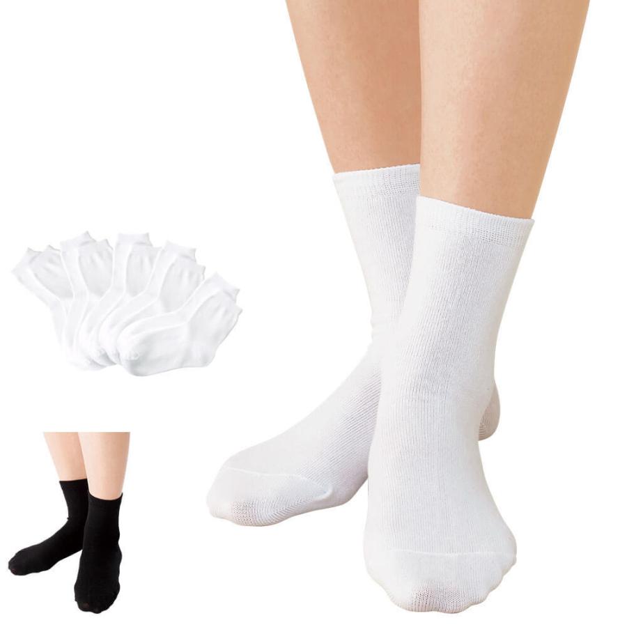 医療 白 女性 靴下 病院 介護 ナース 学生 スクールソックス 看護師さんのお買得5足セット(丈10cm〜15cm)