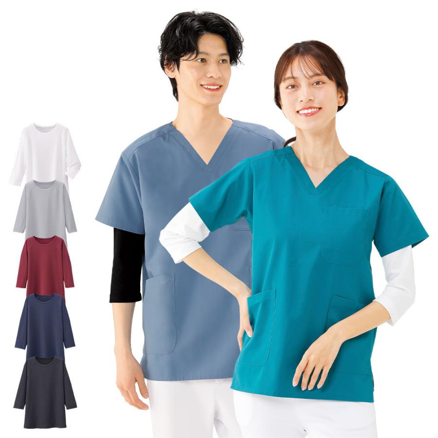 ナースリー（NURSERY） 医療 ナース 看護 男女兼用 UVカット 白 黒 