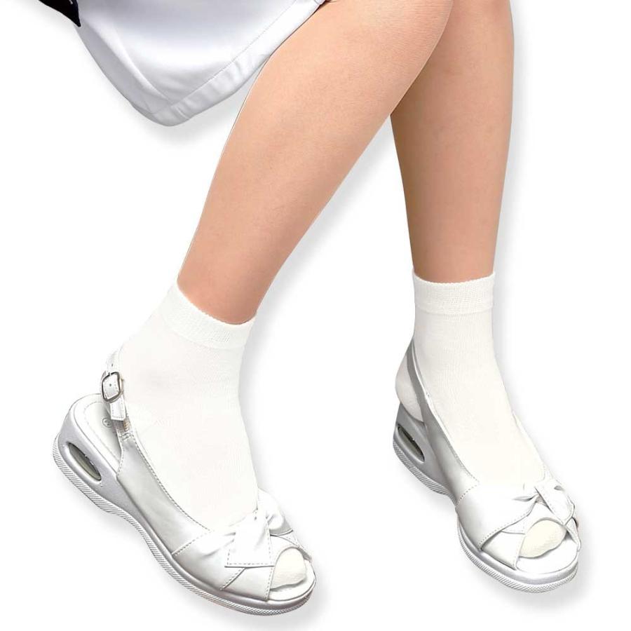 医療用 白 ソックス 看護 介護 病院 靴下 ナース 女性 冷え対策のクルー丈ソックス 2足組 看護師通販ナースリーpaypayモール 通販 Paypayモール