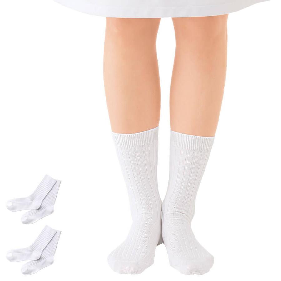 医療用 白 ソックス 看護 介護 病院 靴下 ナース 女性 リブソックス 2足セット 看護師通販ナースリーpaypayモール 通販 Paypayモール