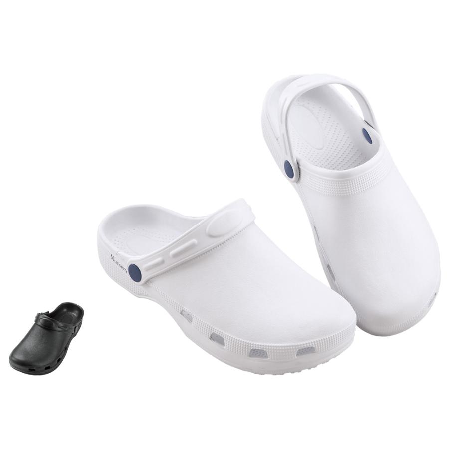 ナースリー（NURSERY） 医療用 ナースシューズ 看護 水洗い 軽量 2way