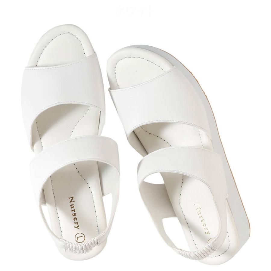 ナースシューズ 看護 介護 ケア コンフォートウェッジサンダル 看護師通販ナースリーpaypayモール 通販 Paypayモール