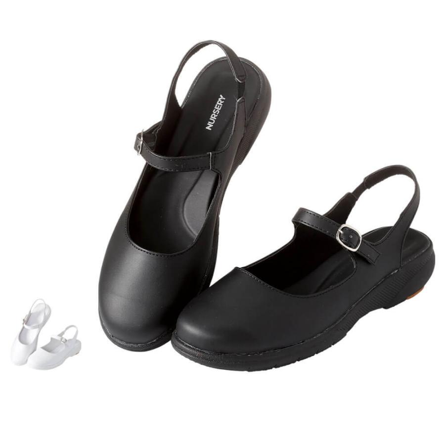 ナースリー（NURSERY） [爆買] [送料無料]ナース 医療 病院 看護師