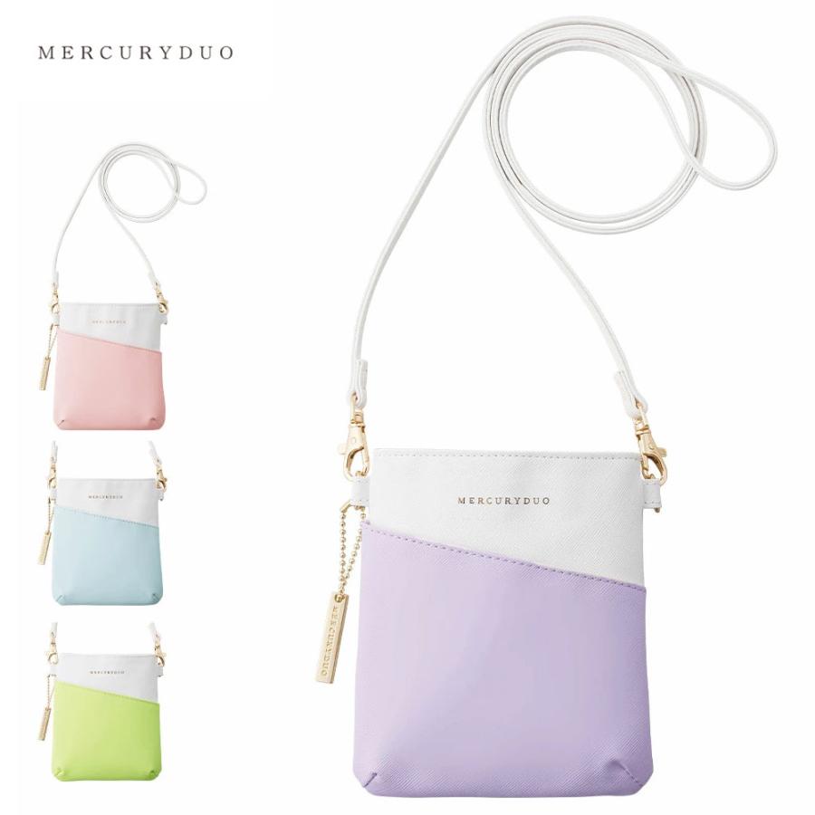 ナースリー（NURSERY） 爆買 ナースポーチ 小物 グッズ 看護 医療