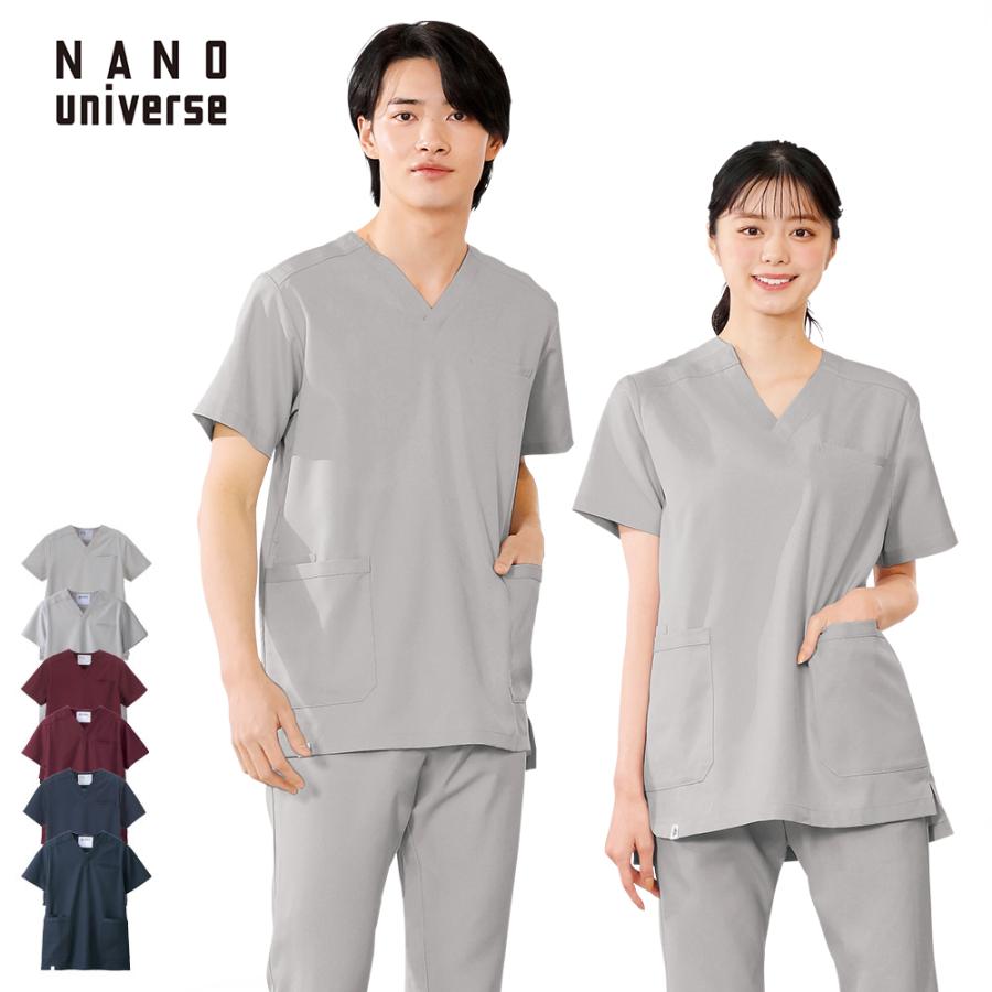 医療 ナース 看護 白衣 女性 ナノ・ユニバース スクラブジャケット(NU2535)4,400円
