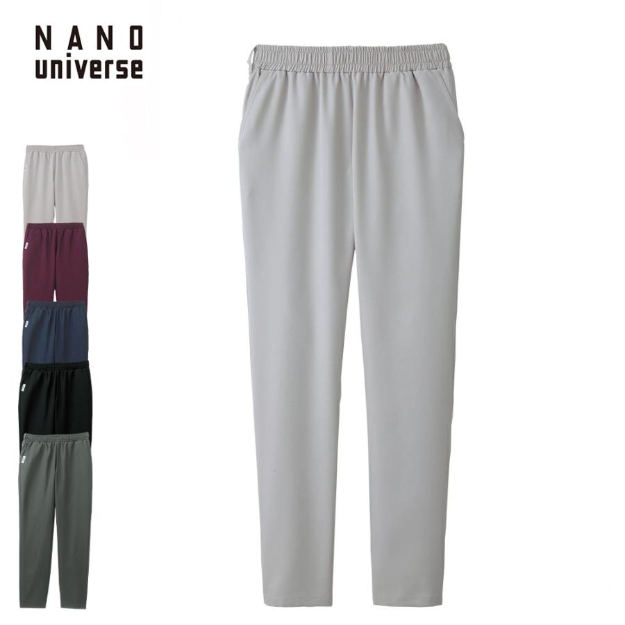 ナースリー（NURSERY） 医療 ナース 看護 白衣 女性 男女兼用 シンプル