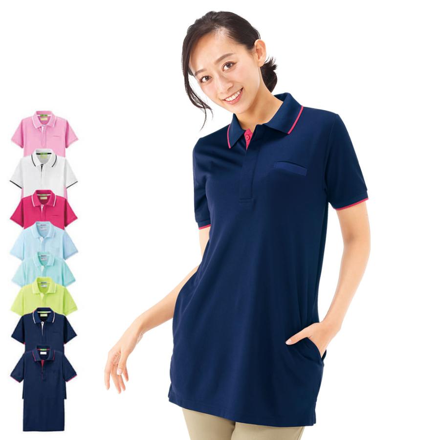 ナースリー（NURSERY） [爆買]医療 ナース 看護 介護 女性 レディース