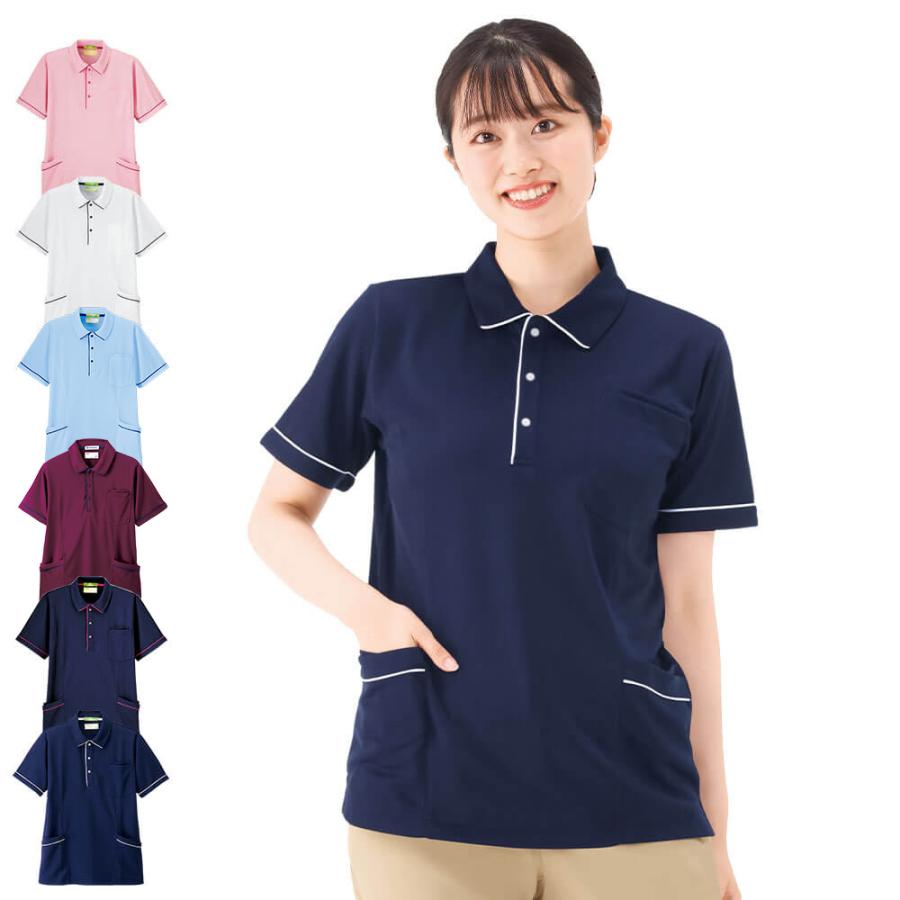 10枚セット！ポロシャツ ネイビー 訪問看護 訪問介護 ナース 制服 介護 看護 ナノファイン 制菌訪問看護ポロシャツ－ナースリー公式通販