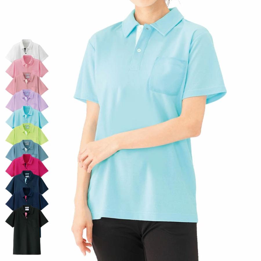 STRELITZIA PARK 看護士　病院ユニホーム STRELITZIA PARK 看護士 病院ユニホーム STRELITZIA PARK 看護士 病院