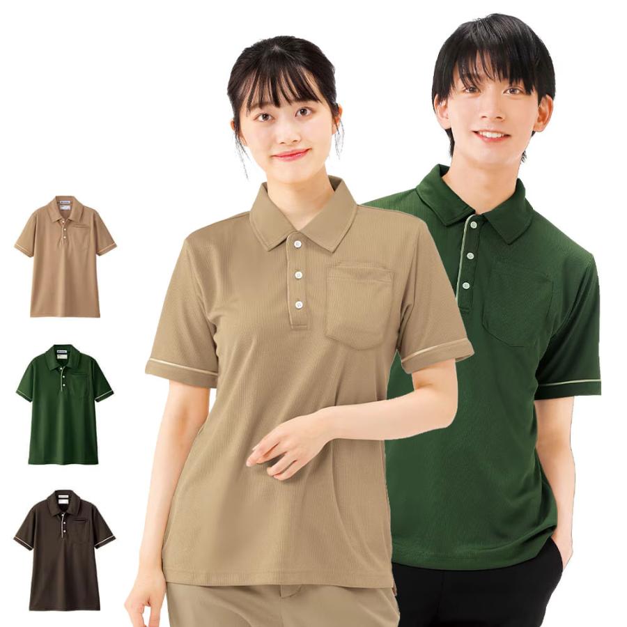ナースリー（NURSERY） 超PayPay祭 看護 介護 病院 保育士 ケア