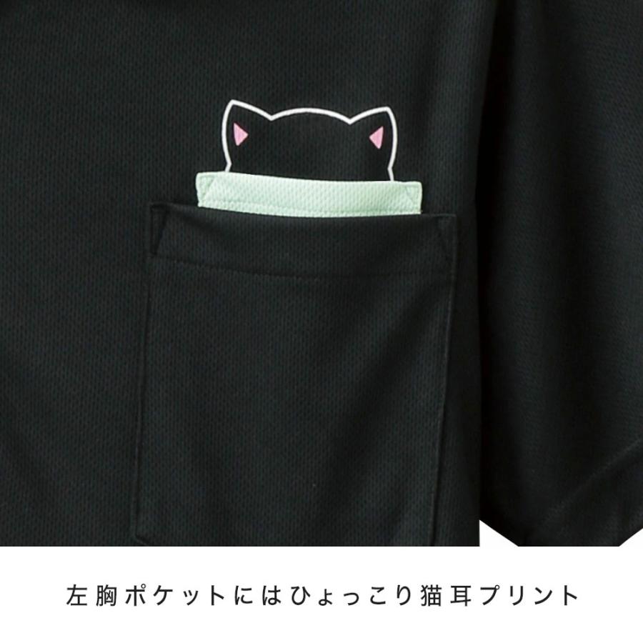 ナースリー（NURSERY） 爆買 男女兼用 介護 病院 保育士 ケア ケアマネ