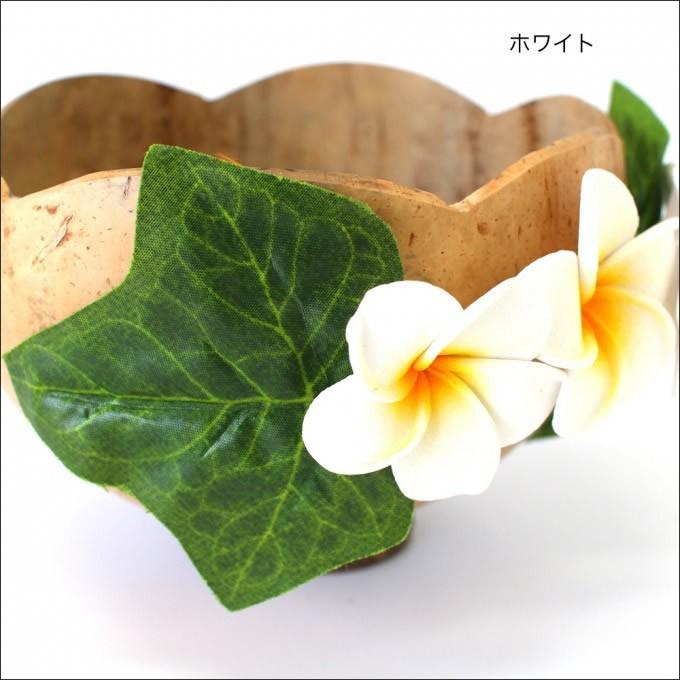 ハワイアン雑貨 ココナツボウル リーフ&プルメリア 小物入れ アジアン