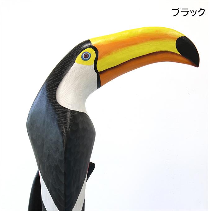 ハワイアン雑貨 ウッド オオハシスタンド L(H152)木製 置物 ハワイアン雑貨 ウッド オオハシスタンド L(H152)木製 置物