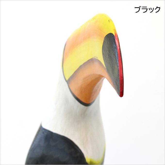 ハワイアン雑貨 ウッド オオハシスタンド L(H152)木製 置物 ハワイアン雑貨 ウッド オオハシスタンド L(H152)木製 置物