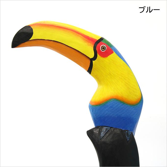 ハワイアン雑貨 ウッド オオハシスタンド L(H152)木製 置物 ハワイアン雑貨 ウッド オオハシスタンド L(H152)木製 置物